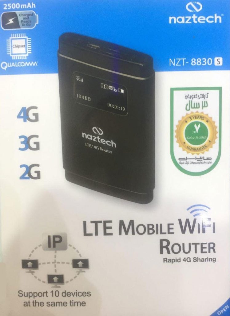 Naztech NZT-8830 4G Router Wi-Fi Hotspot - فروشگاه مودم و تجهیزات شبکه ...