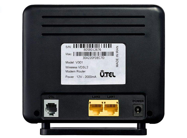 U TEL V301 VDSL2 ADSL2 Plus Wireless Modem Router - فروشگاه مودم و ...